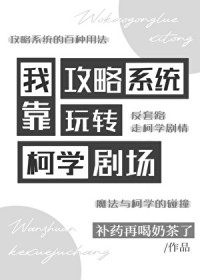 《吸血鬼骑士》寂结芳华