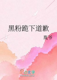 霸总他馋我很久了