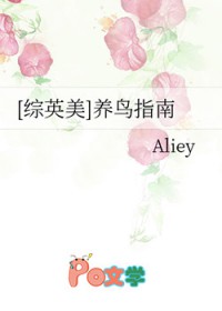 外室孕肚入府，我撕婚书另嫁权臣