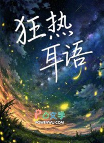 [西游同人] 喵在大唐开动物园