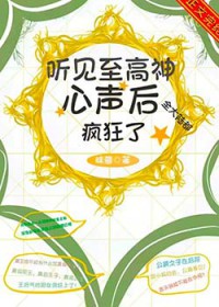 还珠之乾隆通宝