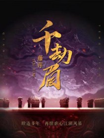 不要瞒着师兄做任何事