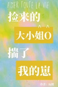 年代文白月光自救指南