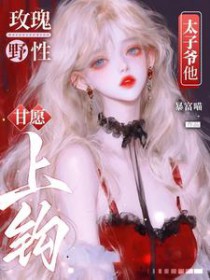 八零年代宠妹怪，随身带着一座城