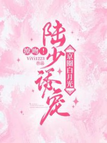 情况有变，准备夺冠[电竞]