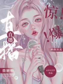 八零年代小福女