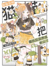 从千年前归来李钊