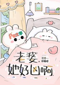 召唤的魔王是个剑修[西幻]