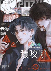 我有无限寿元，还当什么正经修士