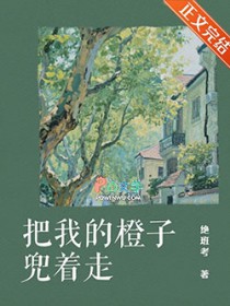 系统，这秘书非当不可吗