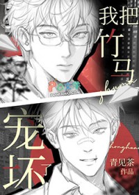 天降萌宝霸道总裁找上门