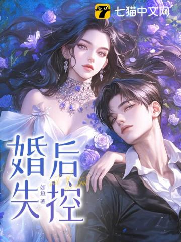 [红楼同人] 大观园生存守则