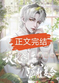 [综英美] 数呀数呀数爹地