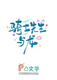 [历史同人] 穿成了扶苏的女儿，抱紧了始皇的大腿