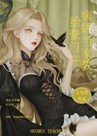 [综武侠] 剑客被迫说龙傲天台词