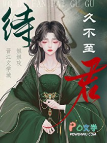 [历史同人] 臣好看，但想换个老板