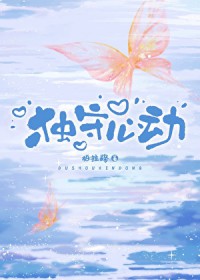 微微一笑很倾城（出书版）