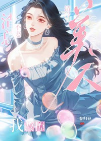 [历史同人] 人在北宋，吃瓜勿扰