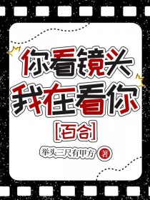 九零：重生拥有完美人生