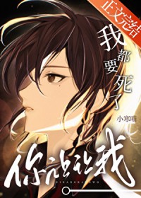 嘘，收好这份旅行攻略[无限]