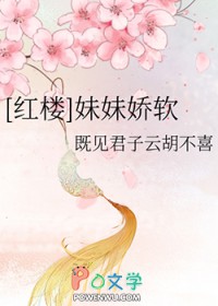 重生年代小娇妻有空间