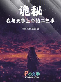 穿成年代小可怜