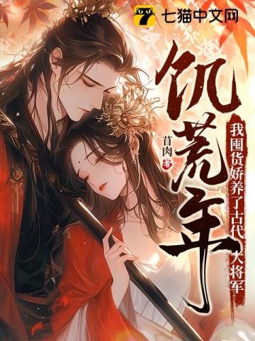 北派盗墓笔记(1-4卷)