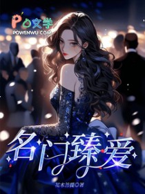 [文野同人] 横滨喵咪记事簿