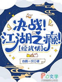 全联盟最穷人设不能崩[电竞]