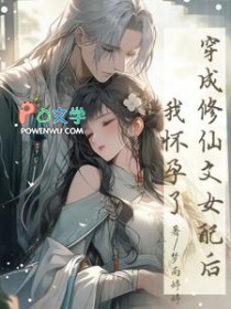 你好，我是神豪