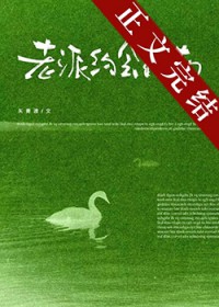 我的治愈系游戏