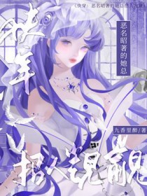 今天也要谈恋爱