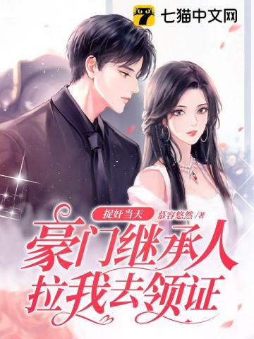 看你时自带滤镜