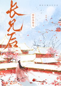 开局一盆史莱姆