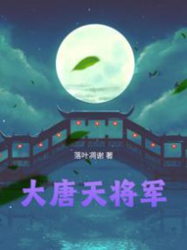 嫁给懒汉之后[种田]