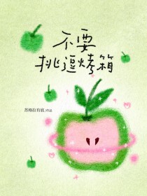 操你，还需要理由吗？(校园H)