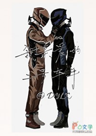 儿砸，别再捞爹爹了