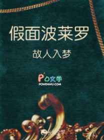 向导不做打工人