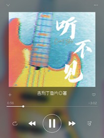 [综漫] 刃养大的崽要去立海大做内番