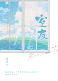 我靠忽悠玩家成神[西幻]