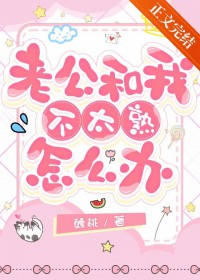 天赐竹马你别跑