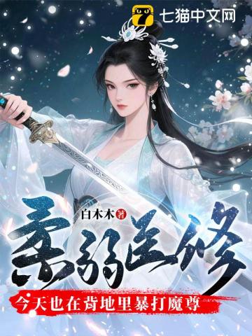 抛开失忆，不谈