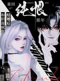 地球人，但ABO世界