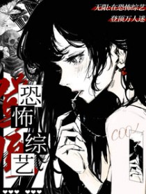 纯情男也想要谈恋爱