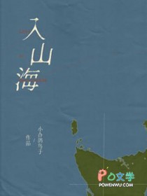 急！男友是机器人怎么办