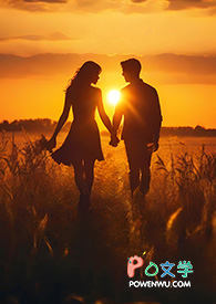 对室友的男友一见钟情后