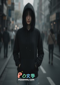 当怪物降临幼儿园