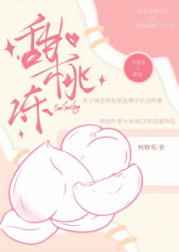 引路人[单元]