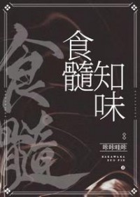 周末请和我约会