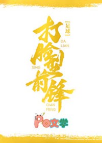 [综漫] 为五条家主献上心脏